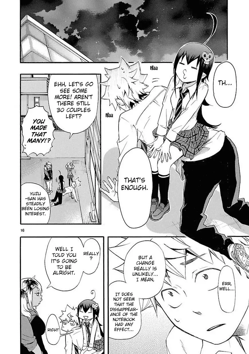 Renai Boukun Chapter 10 16